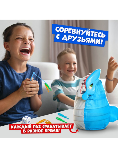 Настольная игра для детей на везение Лас Играс KIDS «Акула атакует», 2-4 игрока, 4+