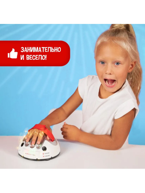 Настольная игра для детей Лас Играс KIDS «Детектор лжи», с током, работает от батареек, 2-4 игрока, 8+