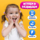 Настольная игра на скорость и логику Лас Играс KIDS «Со скоростью цвета», модуль с вращающимся барабаном, 2 игрока, 4+
