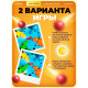 Настольная игра на скорость Лас Играс KIDS «Накорми Бобо», 4 бегемотика, 2-4 игрока, 3+