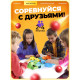 Настольная игра на скорость Лас Играс KIDS «Накорми Бобо», 4 бегемотика, 2-4 игрока, 3+