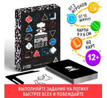 Настольная игра на логику «Взрыв мозга», 60 карт, 12+