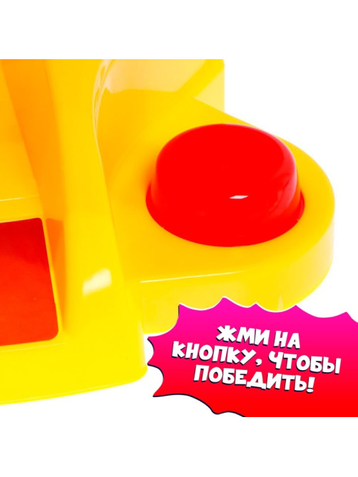 Настольная игра на координацию «Оп-Хлоп 2. Дуэль», 2 игрока, 5+