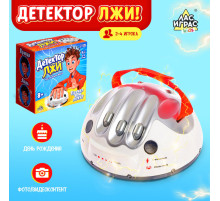 Настольная игра для детей Лас Играс KIDS «Детектор лжи», с током, работает от батареек, 2-4 игрока, 8+