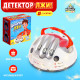 Настольная игра для детей Лас Играс KIDS «Детектор лжи», с током, работает от батареек, 2-4 игрока, 8+
