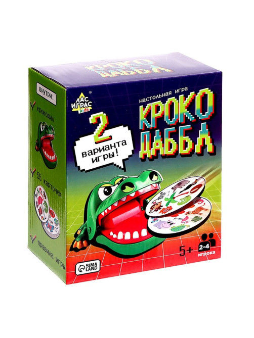 Настольная игра для детей на реакцию Лас Играс KIDS «Крокодаббл», 2-4 игрока, 5+