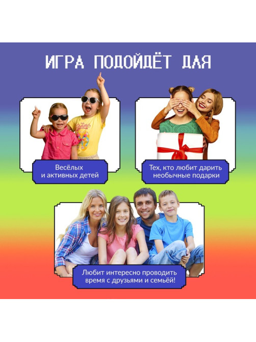 Настольная игра для детей на реакцию Лас Играс KIDS «Крокодаббл», 2-4 игрока, 5+