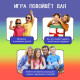 Настольная игра для детей на реакцию Лас Играс KIDS «Крокодаббл», 2-4 игрока, 5+