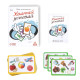 Настольная игра на внимание «Хватай-успевай», 40 карт, 5+