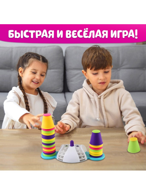 Настольная игра на скорость и логику Лас Играс KIDS «Со скоростью цвета», модуль с вращающимся барабаном, 2 игрока, 4+