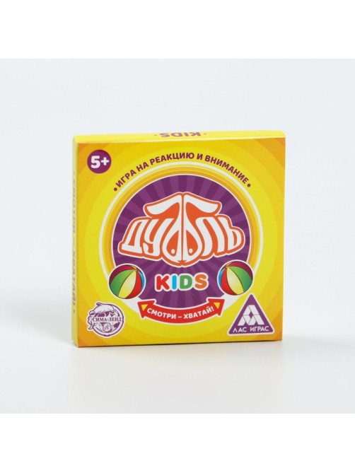 Настольная игра на реакцию и внимание «Дуббль. Кидс», 20 карт, 5+