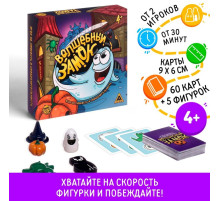 Настольная игра «Волшебный замок», 60 карт, 5 фигурок, 4+