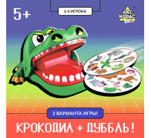 Настольная игра для детей на реакцию Лас Играс KIDS «Крокодаббл», 2-4 игрока, 5+