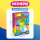 Настольная игра на скорость и логику Лас Играс KIDS «Со скоростью цвета», модуль с вращающимся барабаном, 2 игрока, 4+