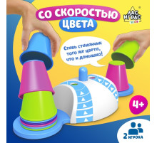Настольная игра на скорость и логику Лас Играс KIDS «Со скоростью цвета», модуль с вращающимся барабаном, 2 игрока, 4+