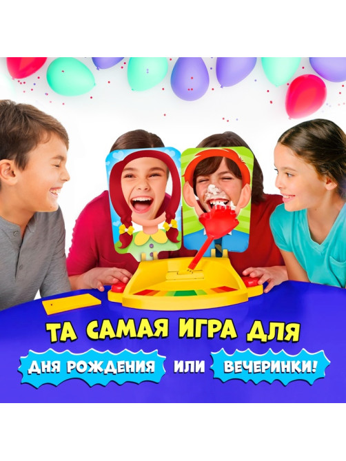 Настольная игра на координацию «Оп-Хлоп 2. Дуэль», 2 игрока, 5+