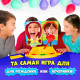 Настольная игра на координацию «Оп-Хлоп 2. Дуэль», 2 игрока, 5+
