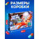 Настольная игра для детей на внимание Лас Играс KIDS «Весёлая анатомия», от 1 игрока, 5+