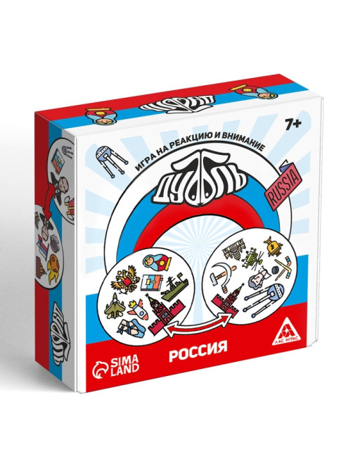 Настольная игра на реакцию и внимание «Дуббль» Россия, 55 карт, 7+