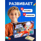 Настольная игра для детей на внимание Лас Играс KIDS «Весёлая анатомия», от 1 игрока, 5+