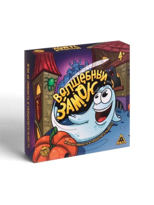 Настольная игра «Волшебный замок», 60 карт, 5 фигурок, 4+