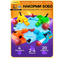 Настольная игра на скорость Лас Играс KIDS «Накорми Бобо», 4 бегемотика, 2-4 игрока, 3+