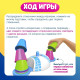 Настольная игра на скорость и логику Лас Играс KIDS «Со скоростью цвета», модуль с вращающимся барабаном, 2 игрока, 4+