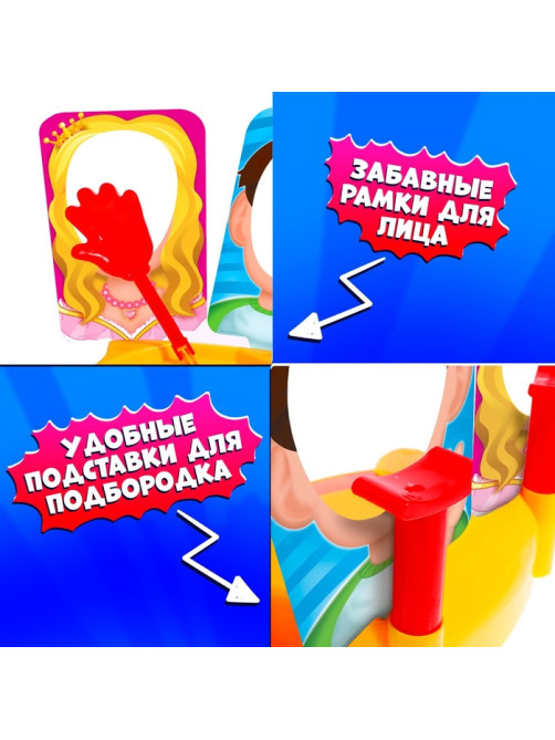 Настольная игра на координацию «Оп-Хлоп 2. Дуэль», 2 игрока, 5+