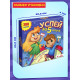 Настольная игра «Успей за 5 секунд», 200 заданий, таймер, 7+