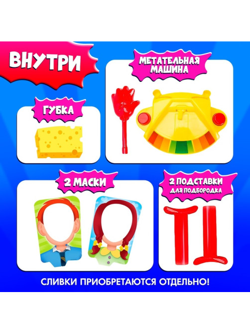 Настольная игра на координацию «Оп-Хлоп 2. Дуэль», 2 игрока, 5+