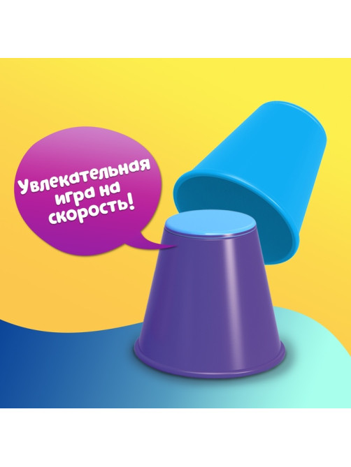 Настольная игра на скорость и логику Лас Играс KIDS «Со скоростью цвета», модуль с вращающимся барабаном, 2 игрока, 4+