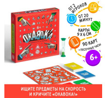 Настольная развивающая игра «ОКАВОКА», 90 карт, 6+