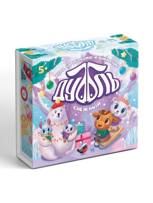 Настольная игра «Новый год: Дуббль. Снежный», новогодняя, 55 карт, 5+