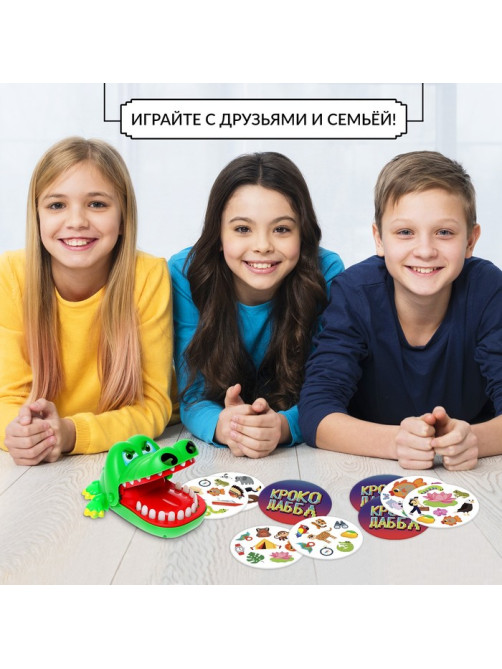 Настольная игра для детей на реакцию Лас Играс KIDS «Крокодаббл», 2-4 игрока, 5+