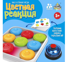 Настольная игра Лас Играс KIDS «Цветная реакция», 2 игрока, 5+