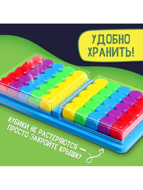 Настольная игра для детей на внимание Лас Играс KIDS «Батл на кубиках», 2 игрока, 5+