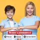 Настольная игра Лас Играс KIDS «Цветная реакция», 2 игрока, 5+