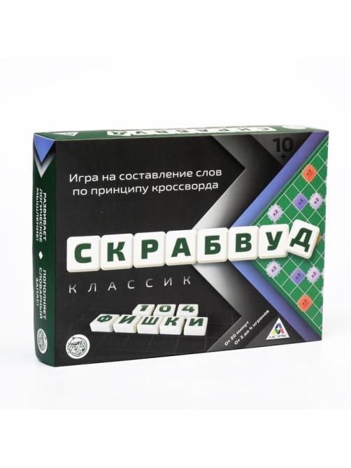 Настольная игра на составление слов «Скрабвуд Классик», 104 фишки, 10+