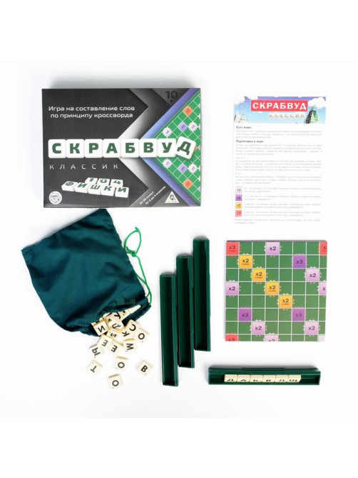 Настольная игра на составление слов «Скрабвуд Классик», 104 фишки, 10+
