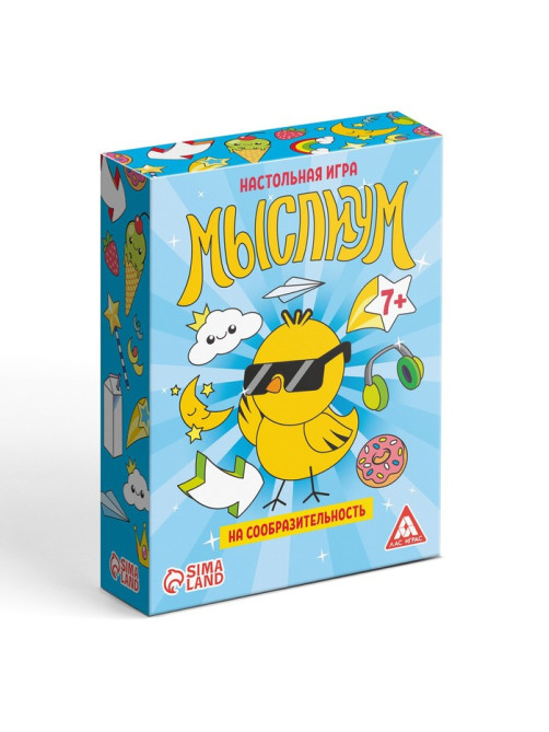 Настольная игра на объяснение слов «Мыслиум», 70 карт, 7+