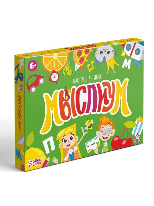 Настольная игра на объяснение слов «Мыслиум», 50 карт, 6+