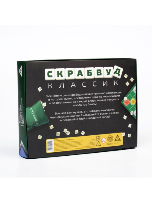 Настольная игра на составление слов «Скрабвуд Классик», 104 фишки, 10+