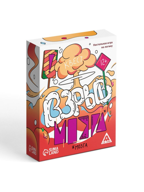 Настольная игра на логику «Взрыв мозга» квест, 60 карт, 12+