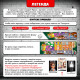 Настольная игра «Ночь в музее», 8+