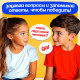 Настольная игра для детей на логику Лас Играс KIDS «Кто в окне», мемори, 2 игрока, 5+