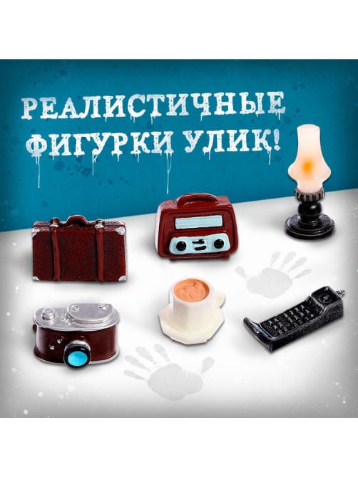 Настольная игра «Ночь в музее», 8+