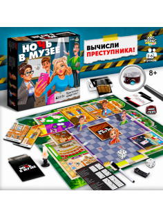 Настольная игра «Ночь в музее», 8+