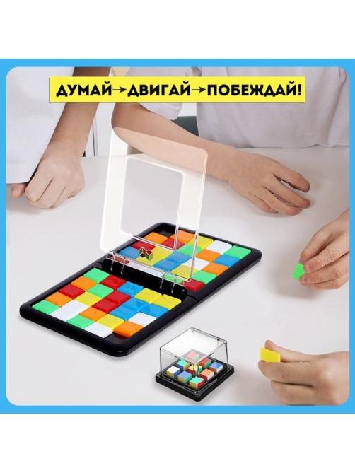 Настольная игра для детей «Быстрая логика», 2 игрока, 5+