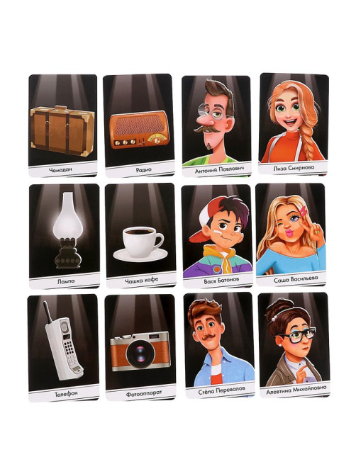Настольная игра «Ночь в музее», 8+