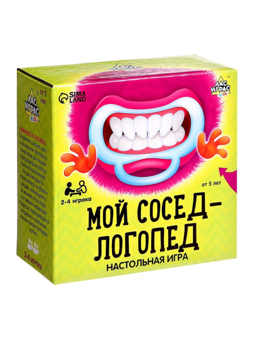 Настольная игра «Мой сосед-логопед», 40 карточек, 2-5 игроков, 5+